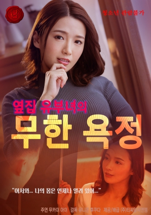 今天轮到谁挥棒