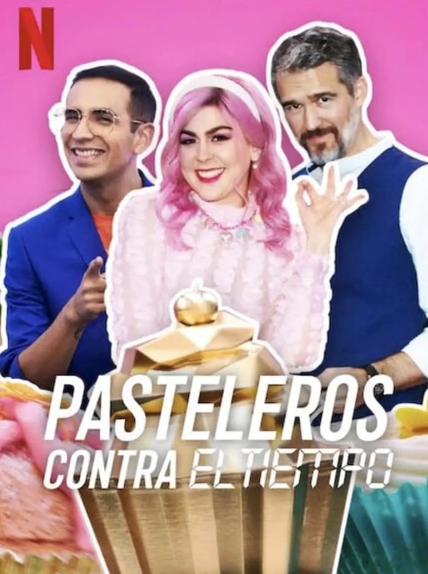 快手甜品大赛烘焙决胜局第二季