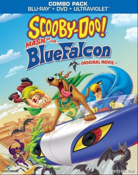 史酷比蓝猎鹰面具