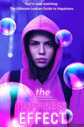 快乐影响thehappinesseffect