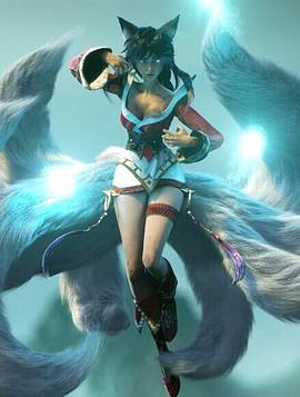 英雄联盟新的曙光