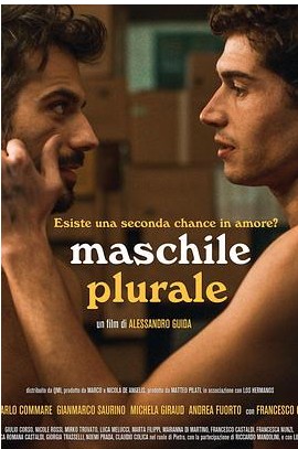 限时单身第二季