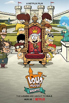 喧闹一家亲苏格兰大冒险theloudhouse