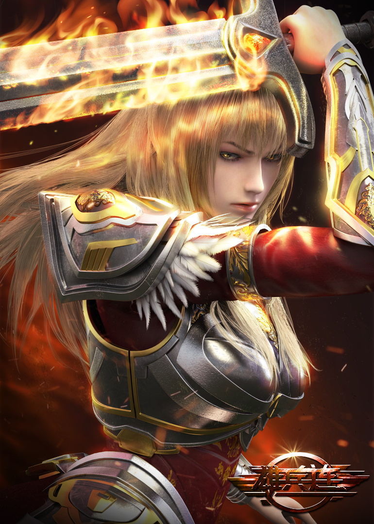 雄兵连之天河战役加长