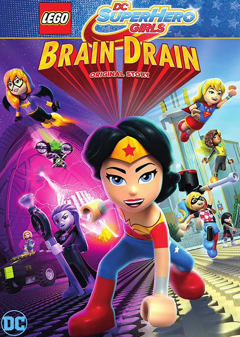 乐高®dc超级英雄美少女失忆大冒险