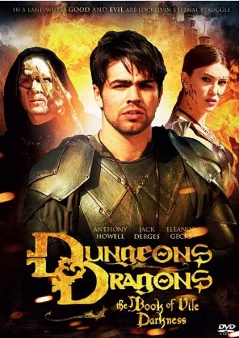 龙与地下城第三季魔神降临