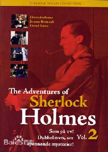 福尔摩斯探案集第七季