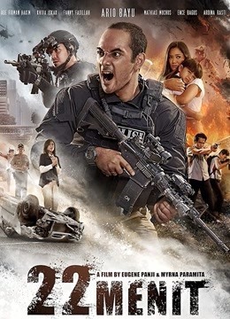 危机第二季第二季分钟