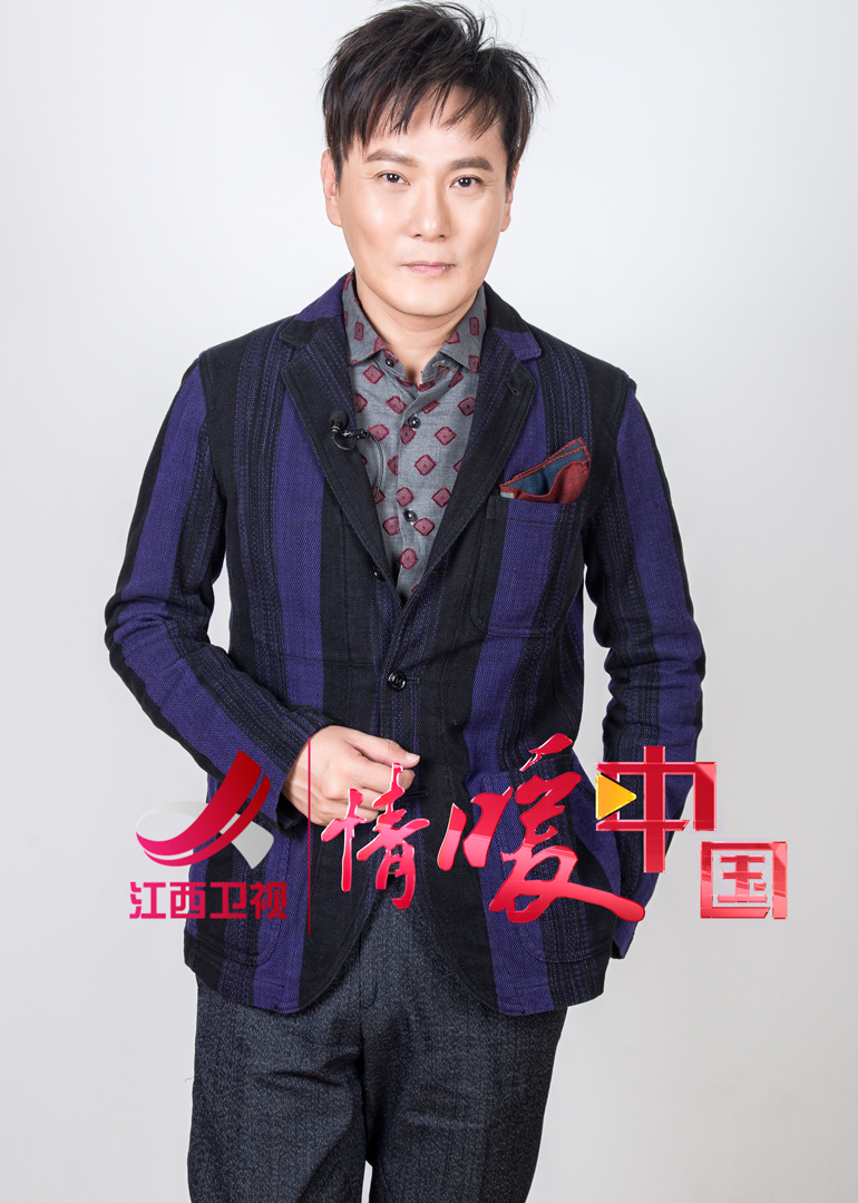 第二季0第八季江西卫视新年演唱会