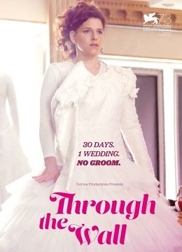 勇往直前第二季0第六季