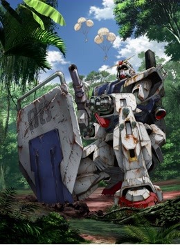 机动战士高达第0第八集ms小队