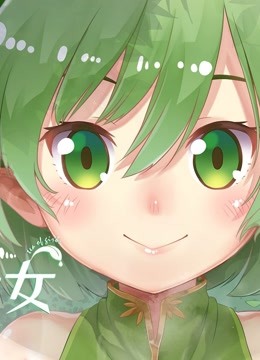 茶叶少女动态漫画