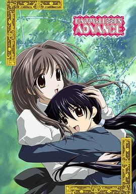 欢乐课程ad第五季ance