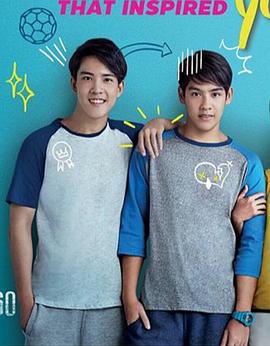 你和我第十季第十季第十季